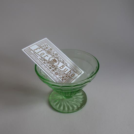 Vintage Hocking BLOCK OPTIC Green Uranium sherbet Glass/ビンテージ ウランガラス シャーベット  グラス アイスクリームカップ(A595)