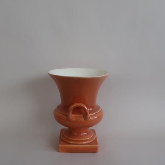 Vintage Wong Lee WL 1895 Chinese Planter Large Fruit Handles