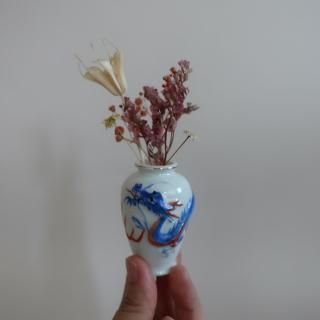 Vintage 1950s mini Dragon flower vase/ӥơ ƫ ߥ ե١ //ޤ/֥(A663)