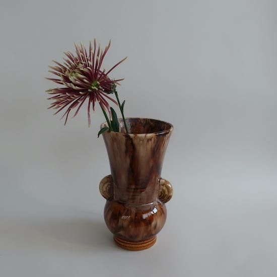 Vintage USA Brown Ceramic Flower Vase/ビンテージ 陶器