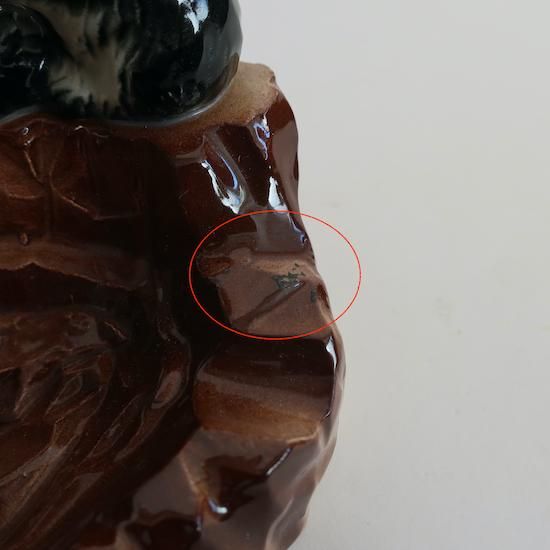 Vintage Ceramic Bear Family Accessory Tray /ビンテージ 陶器 クマ