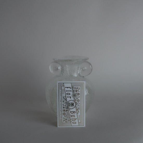 イタリア製　ガラス　フラワーベース　花瓶 オブジェ 花器 ビンテージガラス花瓶 Vintage Flower motif glass flower vase/ビンテージ ガラス
