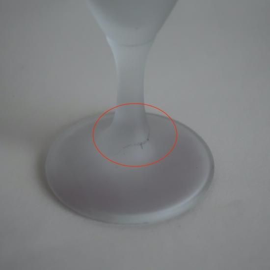 Vintage Rueven Glass Wine Glass/ビンテージ ルーベンガラス ワイン