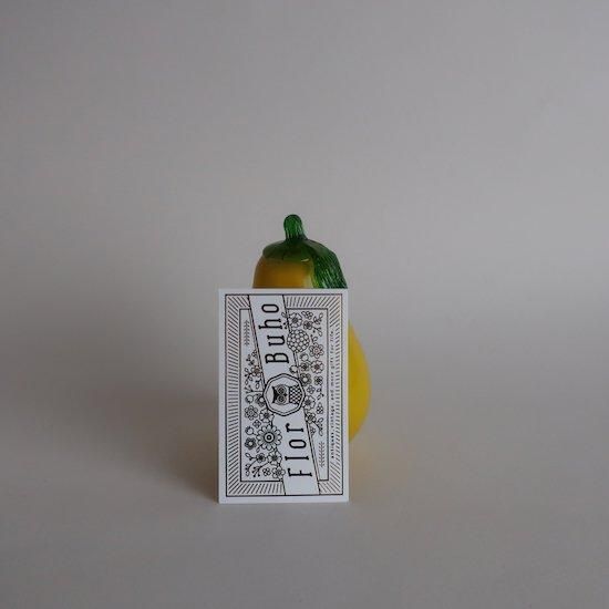 Vintage Fruit Glass Object/ビンテージ ガラス フルーツ オブジェ(A937)