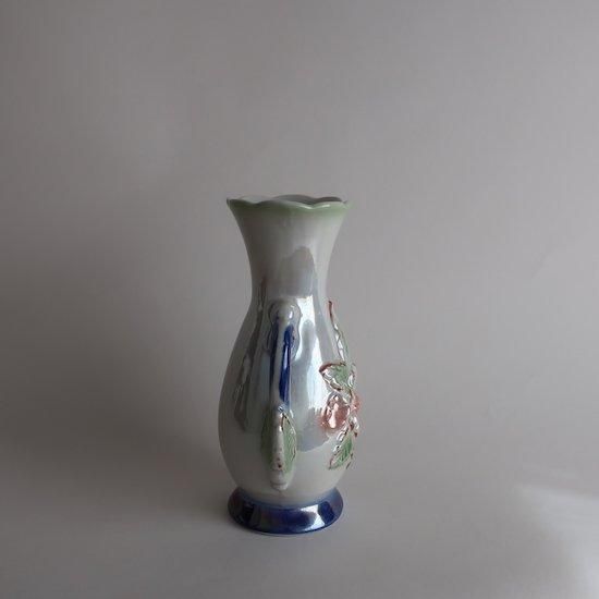 Vintage Made in BRAZIL Lusterware Ceramic flower vase Vintage Made in BRAZIL Lusterware Ceramic flower vase