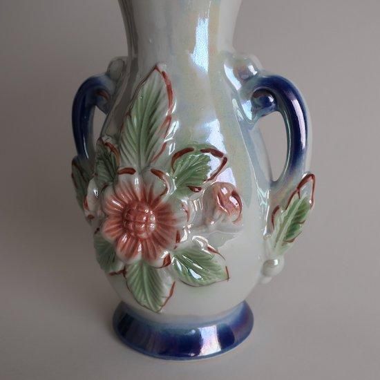 Vintage Made in BRAZIL Lusterware Ceramic flower vase Vintage Made in BRAZIL Lusterware Ceramic flower vase