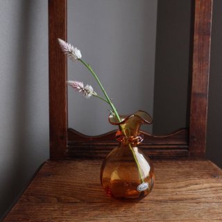 Vintage 60's Rainbow Glass Amber Small Vase  (A984)