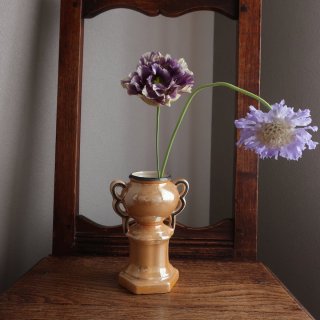 Vintage BlackOrange Ceramic Flower Vase (A997)