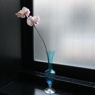 Vintage Aqua Blue Glass Flower Vase (B036)