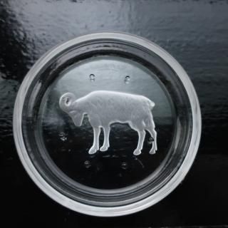 Vintage Val Saint-Lambert Glass Coaster Aries(B068)