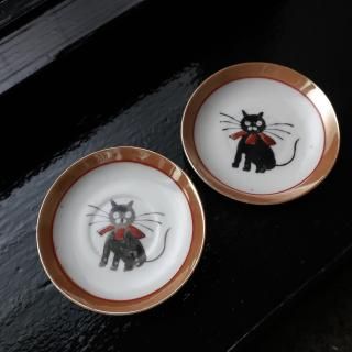 Vintage Ceramic Cat Small PlateS / Tray (B102)