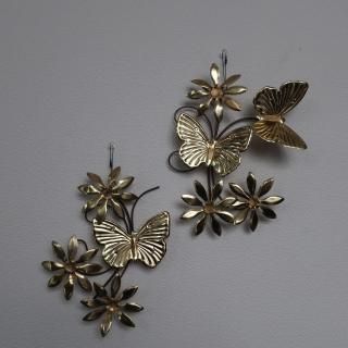 Vintage Mid Century Brass Flower and Butterfly Wall Deco set (B233)