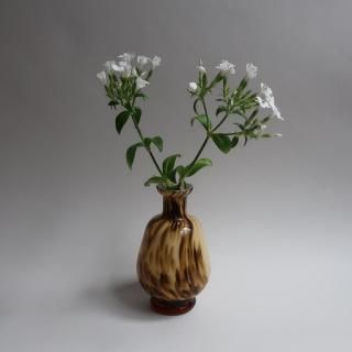 Vintage Marble Glass Flower Vase (B289)