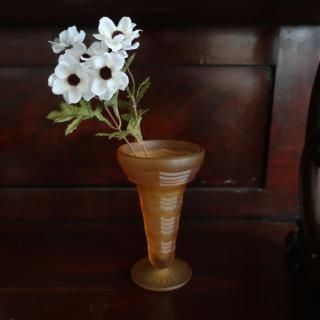 Vintage Amber Frosted Glass Flower Vase(B401)