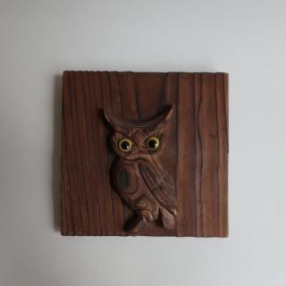 Vintage 1970s WITCO Carved Wood Owl Wall Deco(B409)