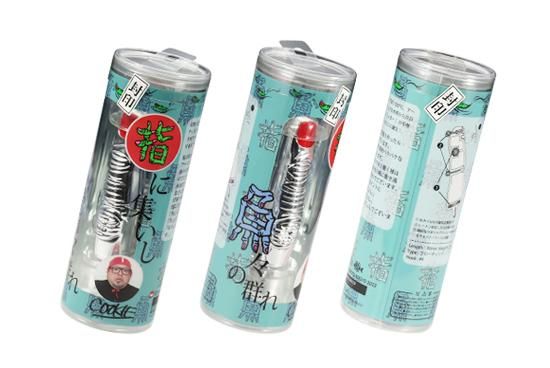 世界を買える 海外ブランド 5個セット 指に集いし魚々の群れ 希少 （アニマギアの クッキー ルアー・フライ