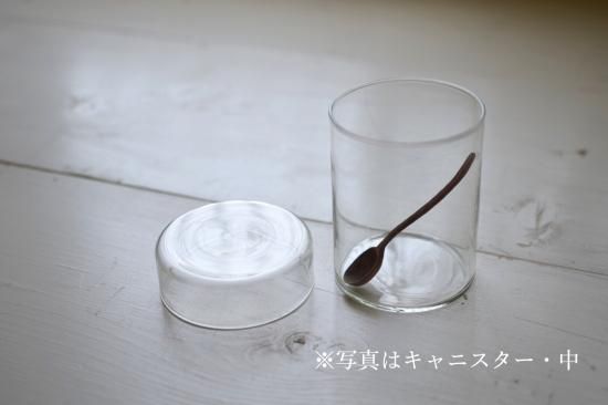 キャニスター（リサイクルガラス） - TSUKURITE ONLINE STORE
