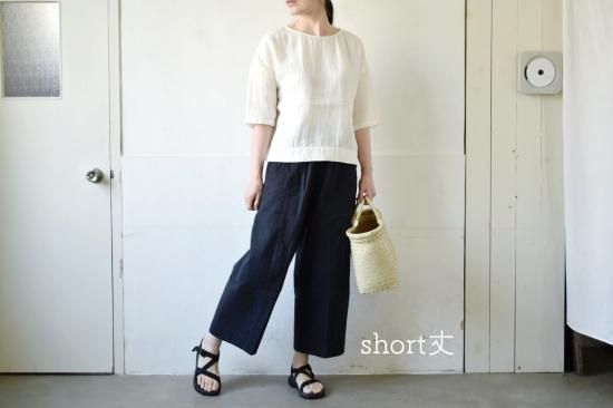 miho umezawa】 14W CORDUROY コクーンワイドパンツ | le feuillage