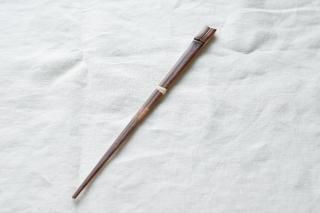 煤竹箸 ④（末節）/ 木部大資