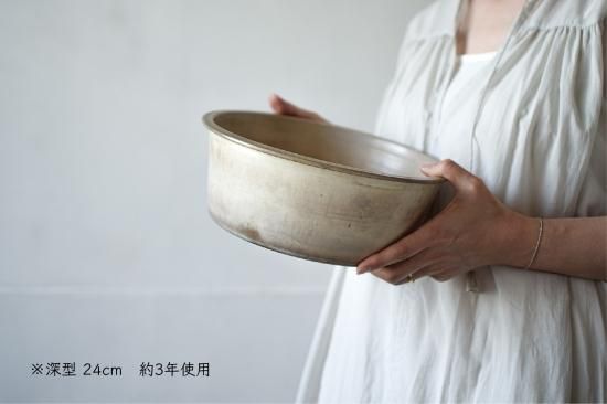 平鍋 27cm（並）/ 大谷製陶所 - TSUKURITE ONLINE STORE