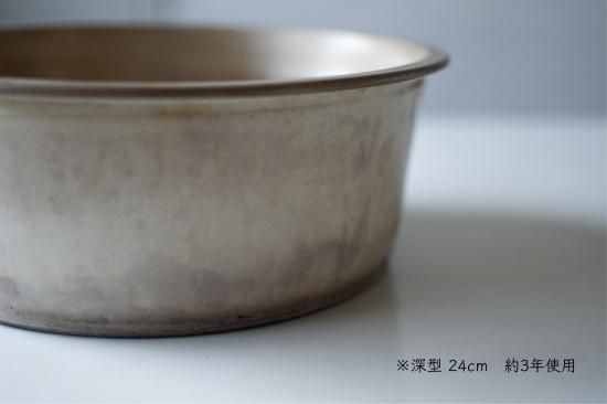 平鍋 27cm（深）/ 大谷製陶所 - TSUKURITE ONLINE STORE
