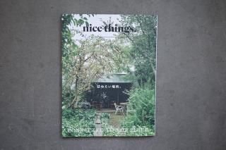 nice things.『issue.77』