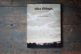 nice things.『issue.78』