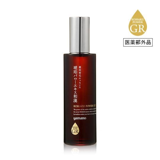 【超歓迎】 薬用育毛エッセンス 琥珀パワーエキス和漢 ボディ・フェイスケア