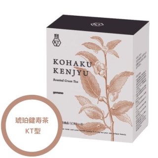 琥珀健寿茶　KT茶