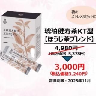 40%OFFۡ㡡KT