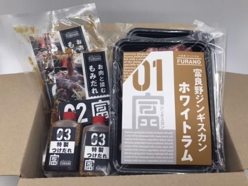 しんしゅうやき　つけもの三昧　新品　未使用品 41Qew9tTu9L._UF350,350_QL80_.jpg