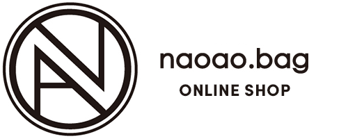 naoao.bag / (公式オンラインショップ）