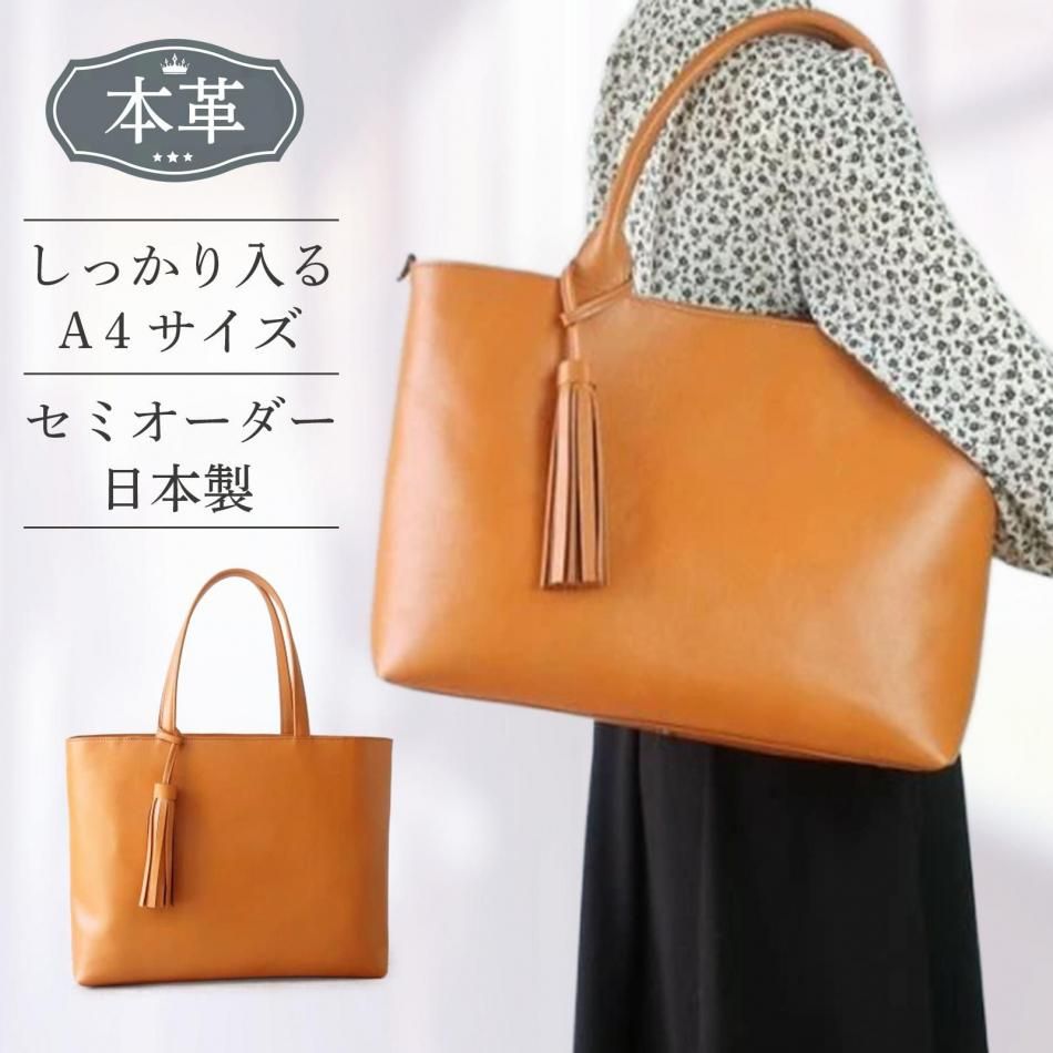 【nao様】専用オーダーページ A4サイズしかくトートbag・ver2（ファスナー付き）マチ幅13cm
