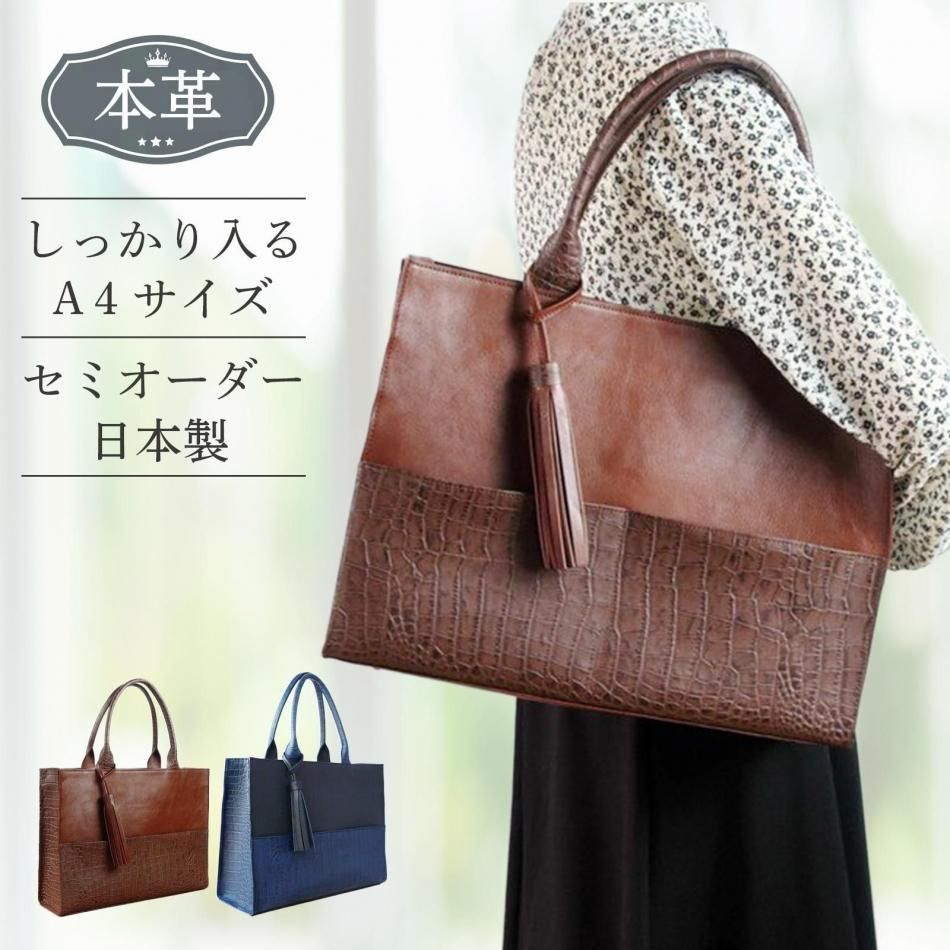 【nao】オーダーページ naoao.bag / (公式オンラインショップ）