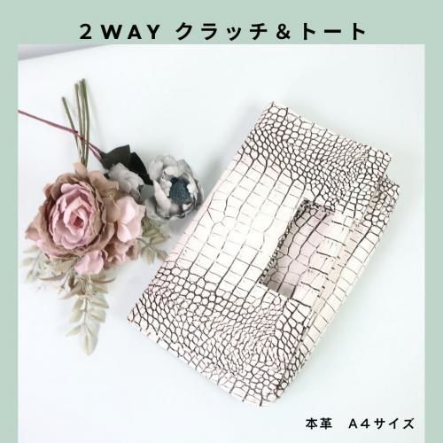 åȡbagʣway)ļ