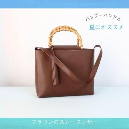 <img class='new_mark_img1' src='https://img.shop-pro.jp/img/new/icons16.gif' style='border:none;display:inline;margin:0px;padding:0px;width:auto;' />Ը1ܡSALEգWAYȡȡХ֡verĥ֥饦¨Ǽǽ