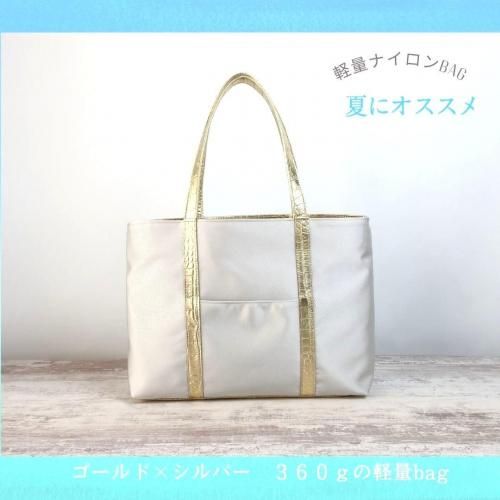 <img class='new_mark_img1' src='https://img.shop-pro.jp/img/new/icons16.gif' style='border:none;display:inline;margin:0px;padding:0px;width:auto;' />Ը1ܡSALEA4б̥ʥȡȡĥСߥɡ뷿쥶ߥʥ
