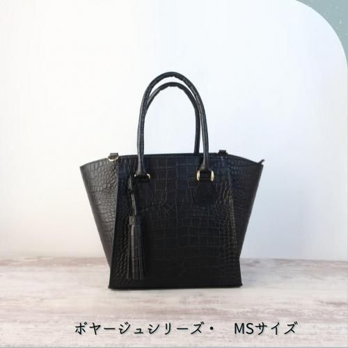 ʥߥ˥ܥ䡼bag  (MS)ĥ֥饦󡦥եʡver