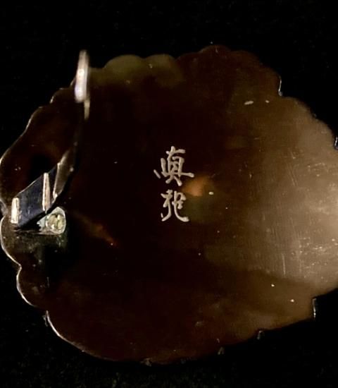 花文様 アンティーク 真抱作 本鼈甲 蒔絵 螺鈿細工バレッタ(髪 花文様 アンティーク 真抱作 本鼈甲 蒔絵 螺鈿細工バレッタ(髪