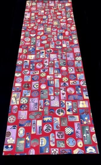 千社札文様 縮緬地 名古屋帯」(新品仕立て上がり) - 正尚堂