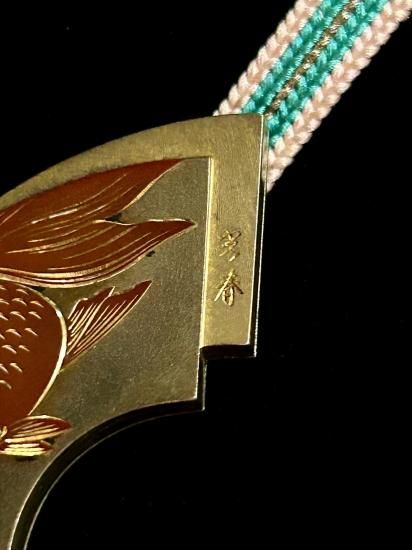 金工 帯留在銘光芳レトロ アンティーク