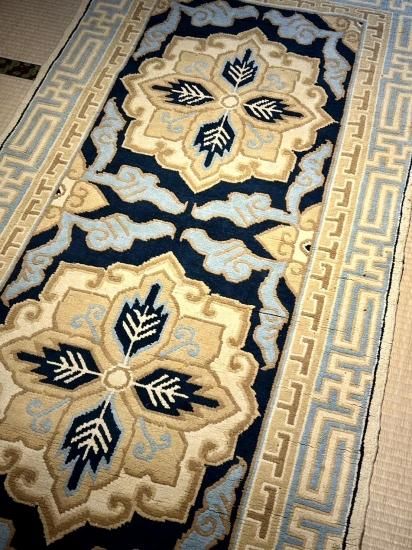 川島織物 八稜華紋 木綿 段通」 - 正尚堂