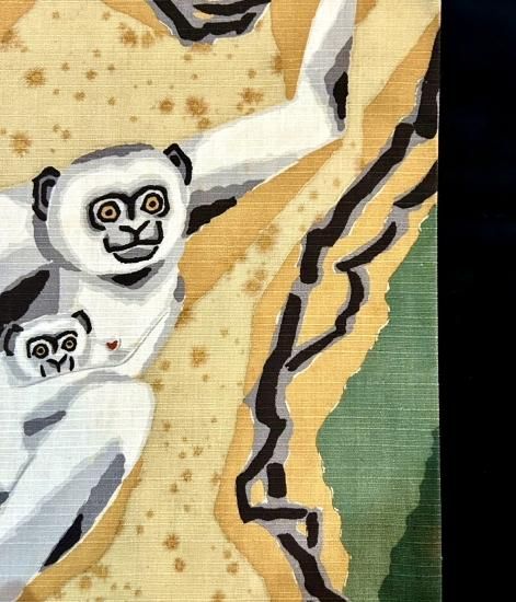 猿猴図 皆川月華 敷物 染彩卓飾」 - 正尚堂 猿猴図 皆川月華 敷物 染彩卓飾」 - 正尚堂