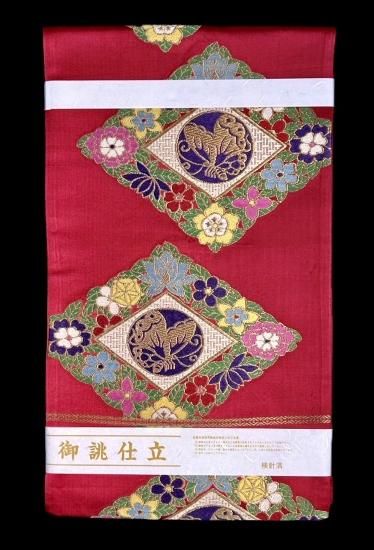 赤色 花繋ぎ菱に揚羽蝶文様 織 袋帯」(未使用・アンティーク帯皮