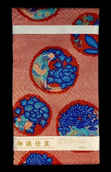 川島清七 京都 人形 時代人形 約60cm 日本人形 着物 昭和レトロ