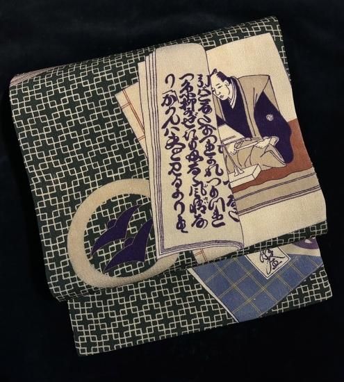 冊子に三味線・太夫文様 縮緬地 染 名古屋帯」(新品・仕立て上り