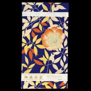 正尚堂オリジナル創作帯 - 正尚堂 正尚堂オリジナル創作帯 - 正尚堂