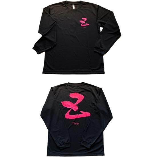 日本酒グッズ5点、Tシャツ、手拭い、酒升 ビニー