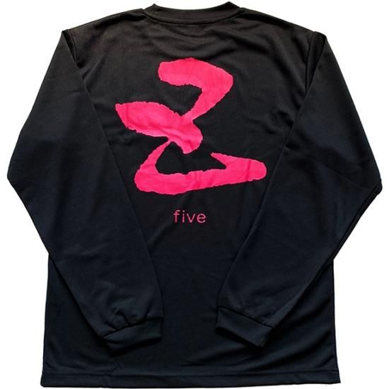 日本酒グッズ5点、Tシャツ、手拭い、酒升 ビニー