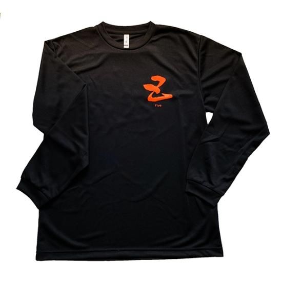 日本酒グッズ5点、Tシャツ、手拭い、酒升 ソナス